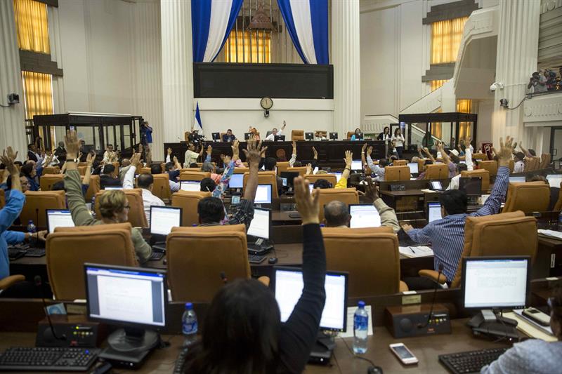  Parlemen menyetujui kontribusi Nikaragua terhadap Dana Investasi Multilateral