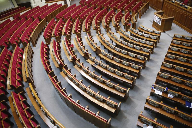  Parlemen Ukraina mengadopsi undang-undang untuk privatisasi properti negara