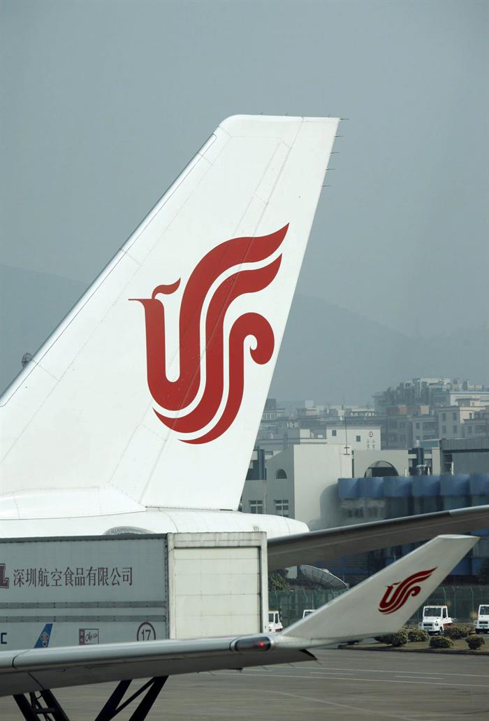  Air China menunda sementara semua penerbangan ke Pyongyang